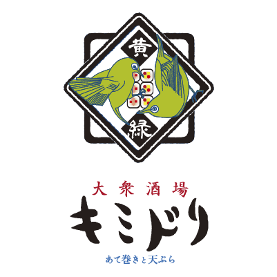 cslogo_sk