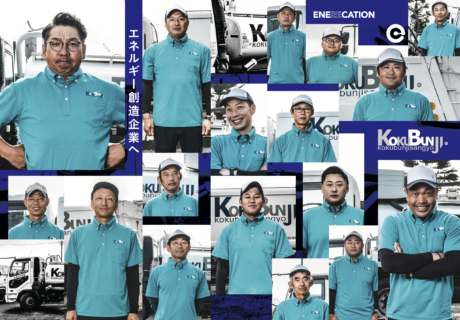 🎍2026年もよろしくお願いいたします!